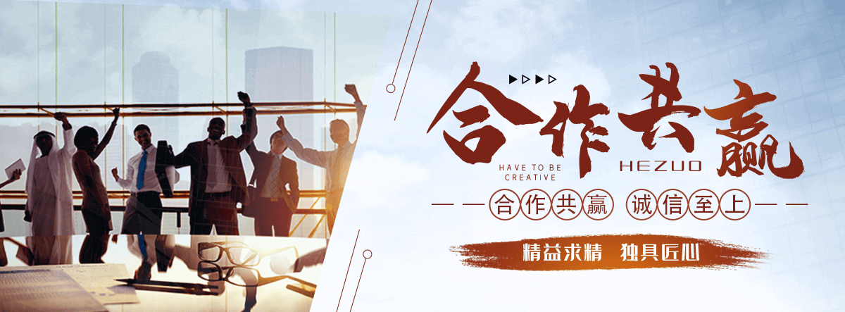 从化厂房水泥围墙生产厂家